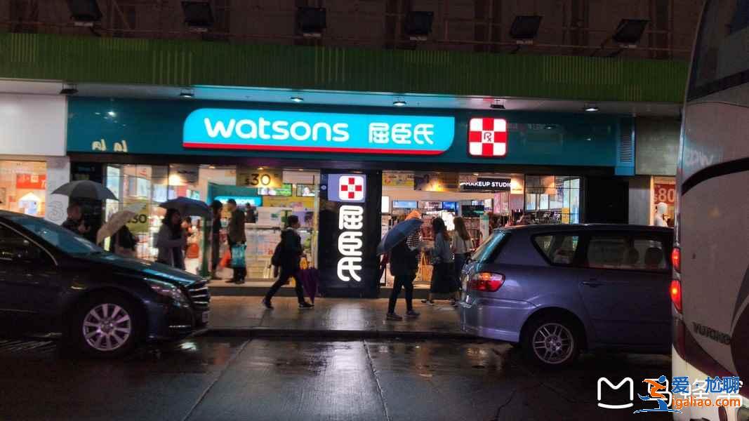 福利！香港購物后6個月內可全額退款？