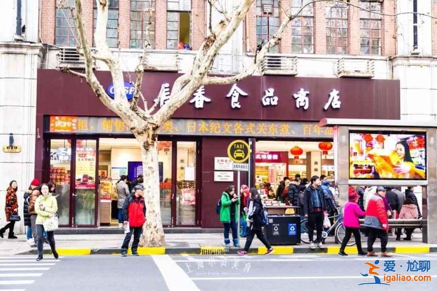 上海美食百年老店有哪些、上海正宗美食游攻略、老上海十大美食店超強推薦? 上海美食百年老店有哪些、上海正宗美食游攻略、老上海十大美食店超強推薦?