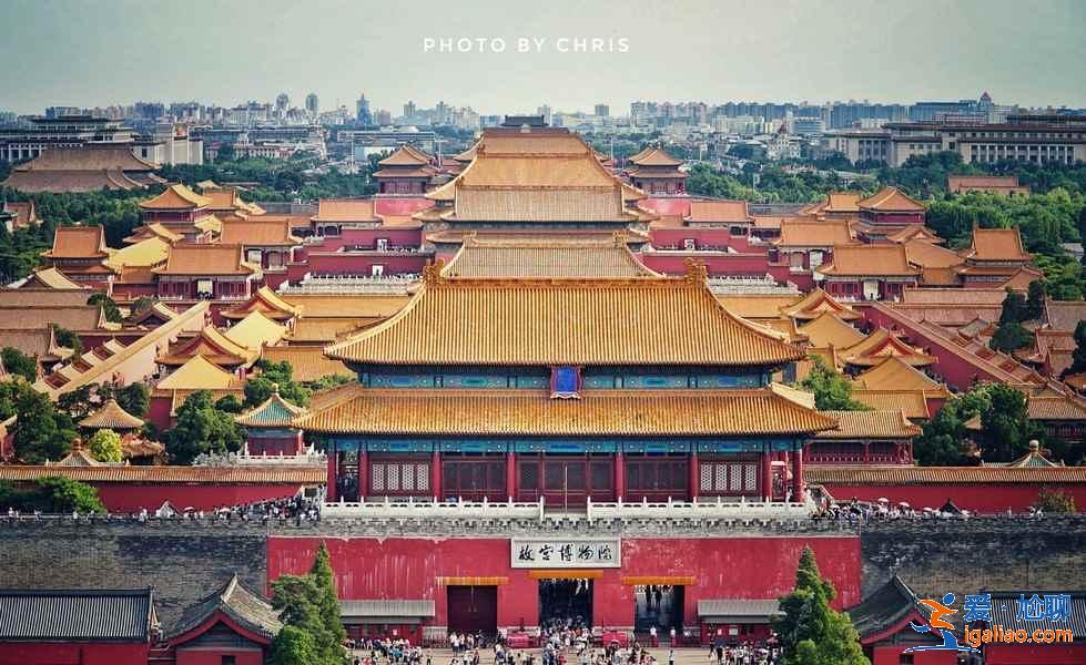 北京五日游怎么玩，北京五日游攻略，北京五日游景點推薦？