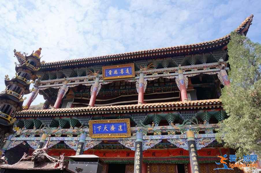 西寧熱門景點有哪些，西寧熱門景點值得去嗎，西寧熱門景點攻略？