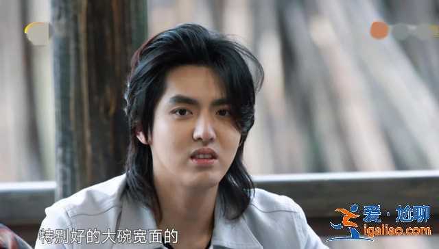 吳亦凡瘦了！顏值觸底后反彈！