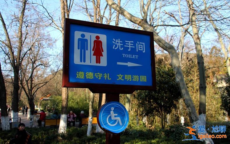 司機(jī)下車上廁所被要求隔離七天，司機(jī)十分無(wú)奈指責(zé)工作人員[隔離政策]？