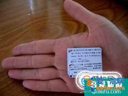 如何制作一個(gè)不被老師發(fā)現(xiàn)的小抄呢？？