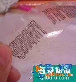 如何制作一個(gè)不被老師發(fā)現(xiàn)的小抄呢？？