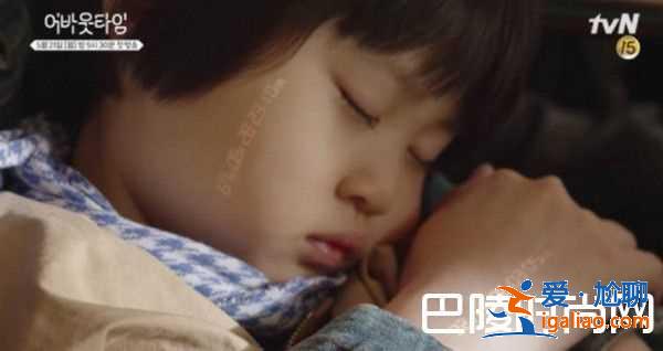 韓劇想停止的瞬間about time什么時候播？好看嗎演員表介紹？