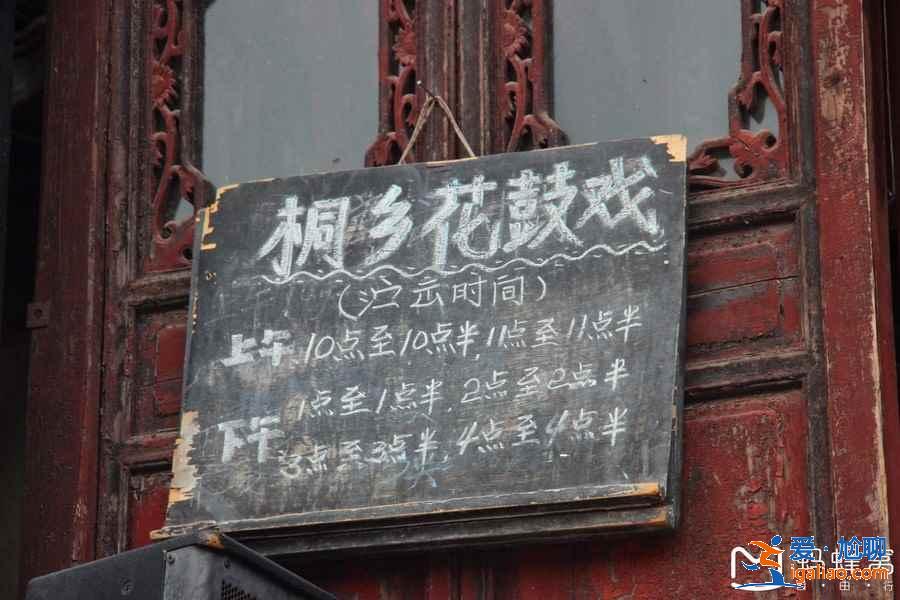 烏鎮一日游可以玩什么，烏鎮一日游必打卡景點，烏鎮一日游攻略？