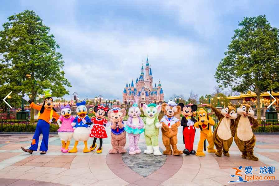 上海迪士尼在哪里寄存行李,上海迪士尼行李寄存怎么收費,帶行李去上海迪士尼怎么寄存? 上海迪士尼在哪里寄存行李,上海迪士尼行李寄存怎么收費,帶行李去上海迪士尼怎么寄存?