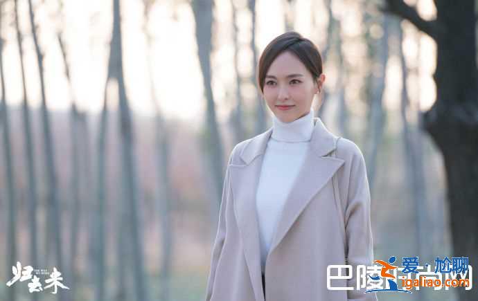 歸去來書澈出軌蕭清嗎？歸去來結局是什么？