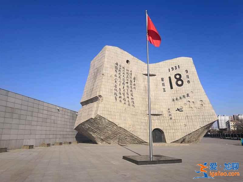沈陽市區兩日游怎么玩，沈陽市區兩日游路線安排，沈陽市區兩日游玩攻略？