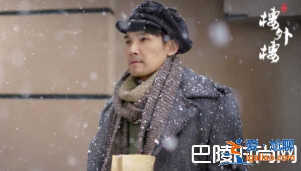 樓外樓電視劇播出時間及演員表？