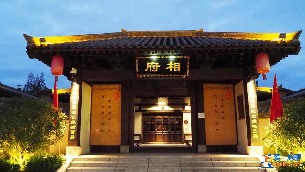 漢中二日游有什么地方，漢中二日游線路安排？