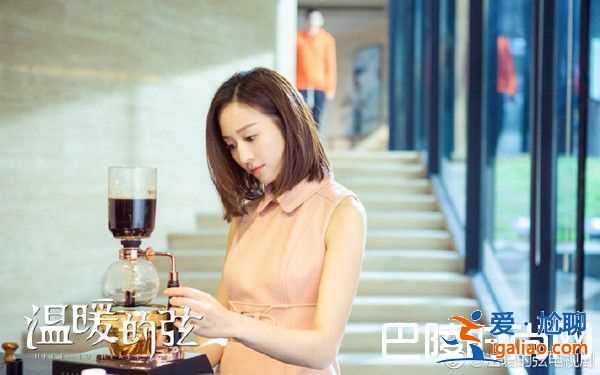 《溫暖的弦》張鈞甯高質感穿搭 職業裝也好看？
