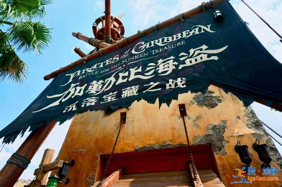 怎么安排上海迪士尼項目路線,去上海迪士尼如何規劃項目順序? 怎么安排上海迪士尼項目路線,去上海迪士尼如何規劃項目順序?