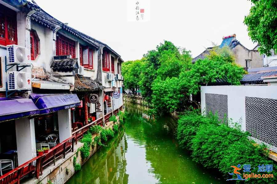 蘇州周邊游去哪里，蘇州周邊游有哪些景點，蘇州周邊游攻略？