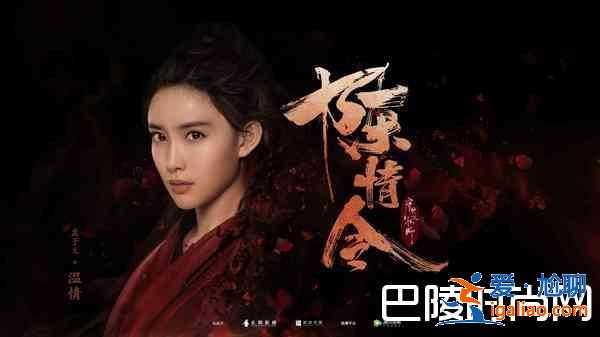 《陳情令》演員表及主演扮演者個人資料介紹？