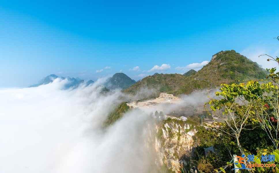 興義三日游怎么玩，興義三日游路線安排，興義三日游路線攻略？