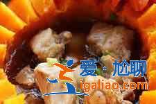 豉汁蒸排骨的做法? 豉汁蒸排骨的做法?