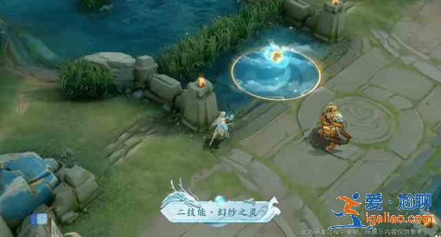 王者榮耀西施游龍清影FMVP皮膚特效有哪些?西施游龍清影FMVP皮膚特效一覽? 王者榮耀西施游龍清影FMVP皮膚特效有哪些?西施游龍清影FMVP皮膚特效一覽?