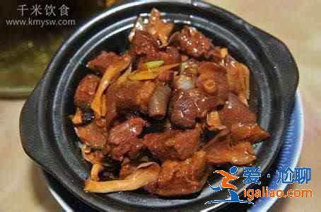 馬肉能吃嗎？？