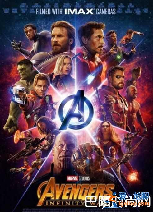 《復(fù)仇者聯(lián)盟3》被刪了嗎?幻視為什么死兩次? 《復(fù)仇者聯(lián)盟3》被刪了嗎?幻視為什么死兩次?