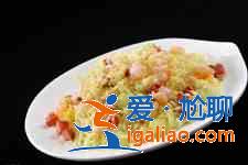 蛋炒飯怎么做？