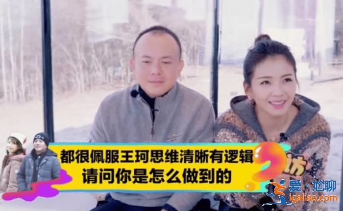 劉濤“噩夢”又來了，王珂投資失敗再次欠下巨債，網友：眼光差能怪誰