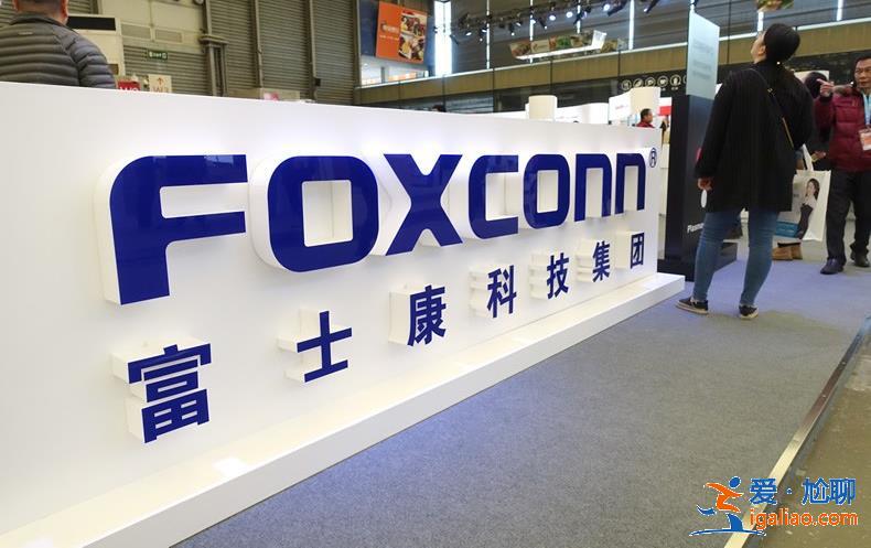 富士康確診感染了多少例 央視如何報道鄭州富士康的？？