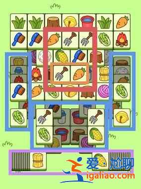 羊了個羊11.9通關攻略：11月9日羊了個羊每日一關通關教程？