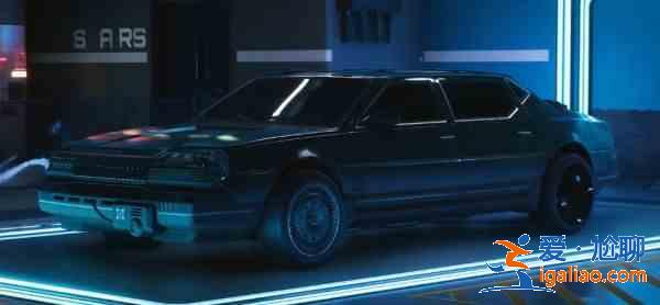 賽博朋克2077車型有哪些？各車型外觀屬性及性能圖文匯總？