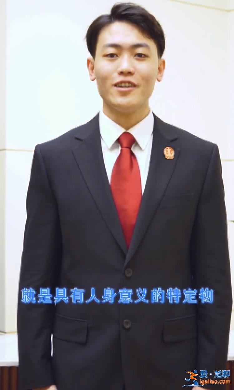 是2-3萬 保姆未關門窗？