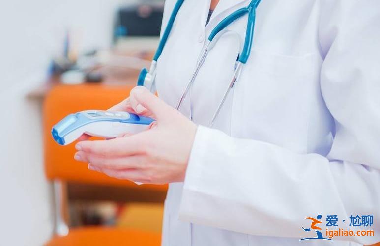 南京男子打老人小孩耳光后續 骨科魯醫生個人信息披露? 南京男子打老人小孩耳光后續 骨科魯醫生個人信息披露?