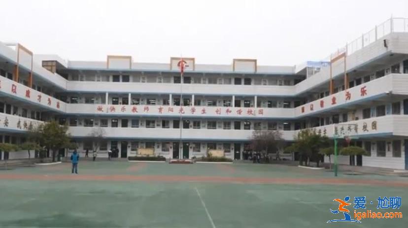 小學生墜亡三年學校仍不愿提供監控 真正死因是什么?? 小學生墜亡三年學校仍不愿提供監控 真正死因是什么??