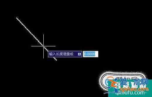 cad直線拉長的快捷鍵及使用方法？