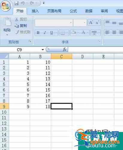 如何運用Excel計算兩個變量的回歸方程？？