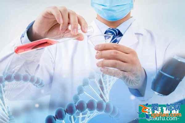 答疑：試管促排取卵后出現腹脹正常嗎？如何應對？？