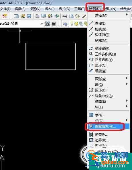 CAD怎么填充一種顏色？