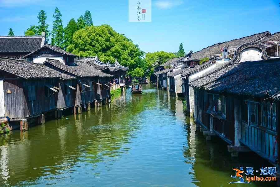 烏鎮(zhèn)有哪些網(wǎng)紅景點(diǎn),烏鎮(zhèn)網(wǎng)紅打卡圣地,烏鎮(zhèn)一日游網(wǎng)紅景點(diǎn)攻略? 烏鎮(zhèn)有哪些網(wǎng)紅景點(diǎn),烏鎮(zhèn)網(wǎng)紅打卡圣地,烏鎮(zhèn)一日游網(wǎng)紅景點(diǎn)攻略?