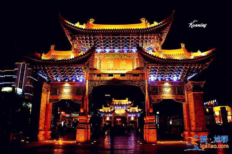 金馬碧雞坊好玩嗎？金馬碧雞坊值得去嗎？金馬碧雞坊的前世今生大盤點？