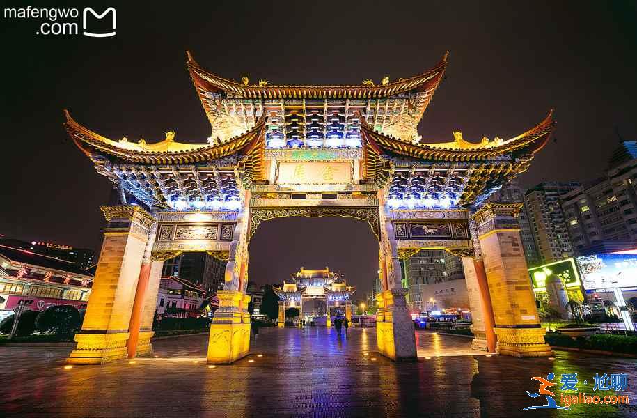 金馬碧雞坊好玩嗎？金馬碧雞坊值得去嗎？金馬碧雞坊的前世今生大盤點？