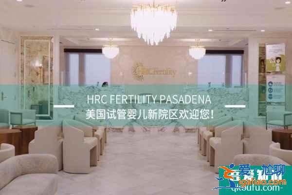 巧克力囊腫去做試管嬰兒的可行性分析？