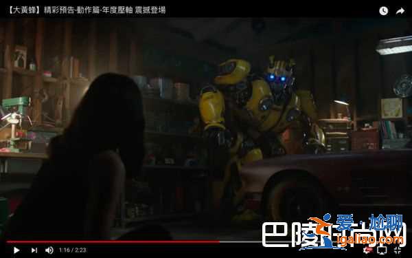 《變形金剛》續(xù)集砍掉不拍了 外傳《大黃蜂》暖爆預(yù)告？