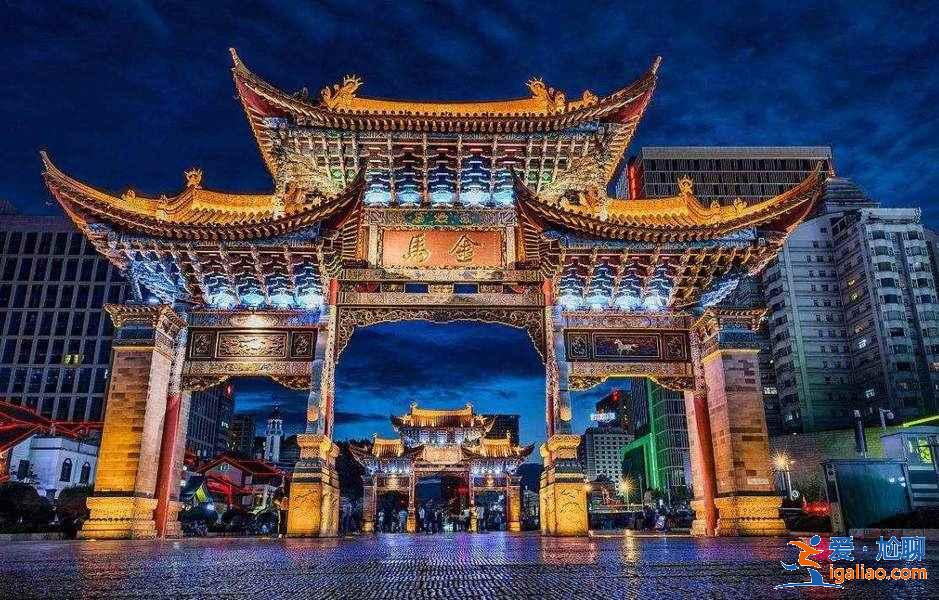 金馬碧雞坊好玩嗎？金馬碧雞坊值得去嗎？金馬碧雞坊的前世今生大盤點？
