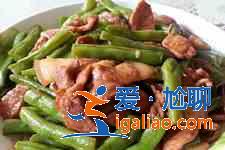 豆角燉肉的做法？