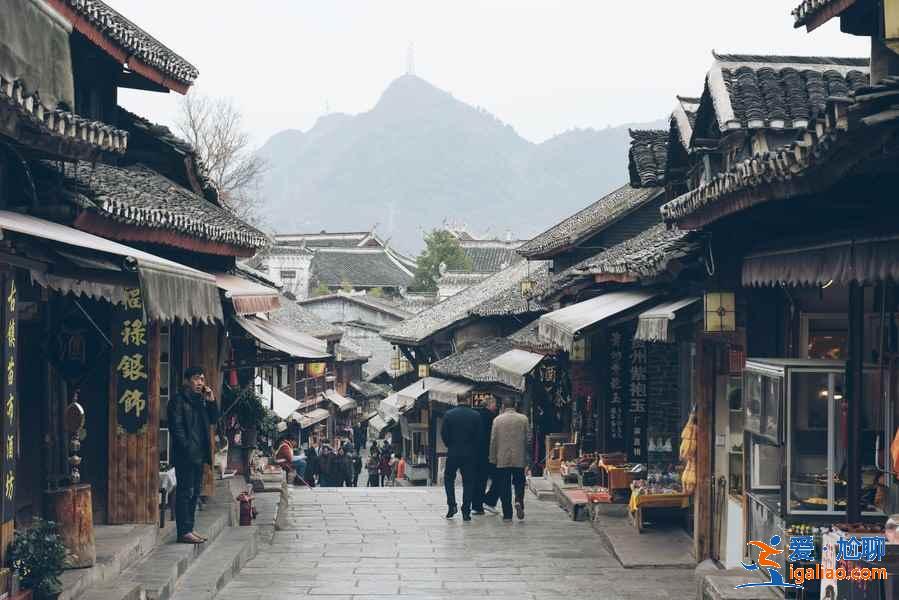 帶家人去青巖古鎮玩什么，帶家人去青巖古鎮怎么玩，去青巖古鎮游玩攻略？