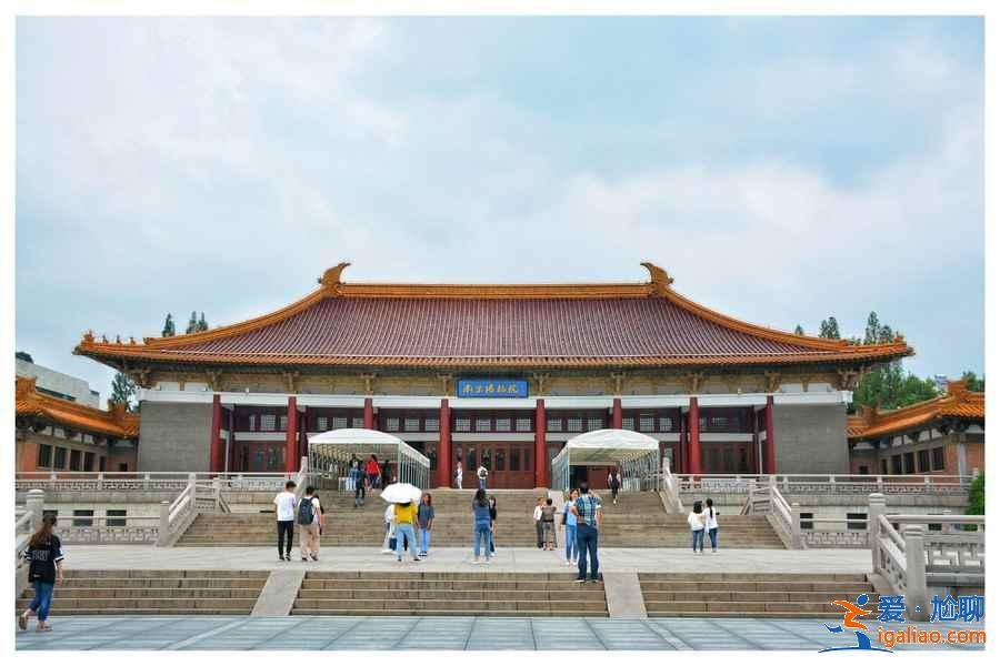 南京博物館有哪些，南京哪些博物館值得去，南京博物館游覽推薦？