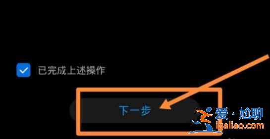 華為freebuds4功能鍵怎么用？