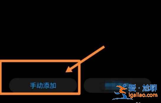 華為freebuds4功能鍵怎么用？