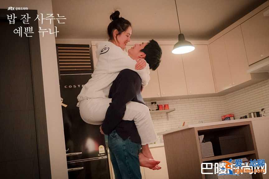 《經常請吃飯的漂亮姐姐》丁海寅霸氣護愛10大經典臺詞？