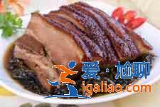 冬菜扣肉？