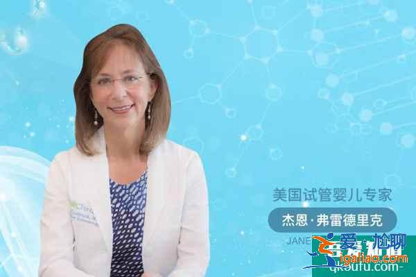 試管專家解惑：子宮在什么狀態下可以移植？？